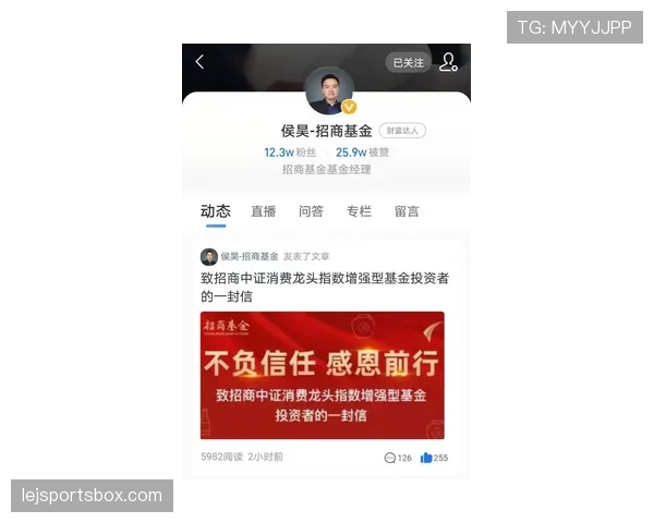 鲁尼近期终结效率提升，前插撕裂防线成进攻关键